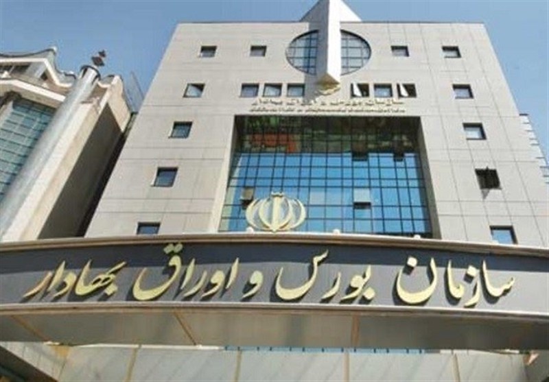 بازار بورس از چه روزی باز می‌شود؟