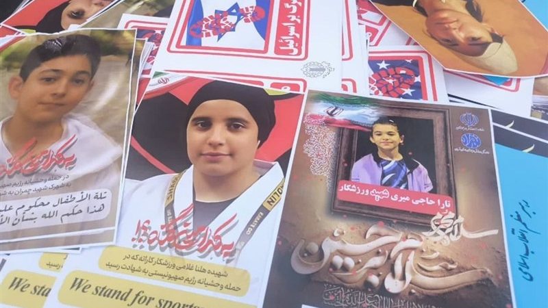 برگزاری گردهمایی جامعه ورزش بانوان علیه جنایات اخیر رژیم صهیونیستی