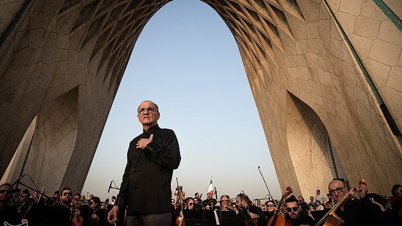 ارکستر سمفونیک تهران برای ایران خواند