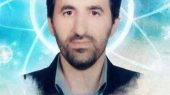 یک دانشمند هسته‌ای دیگر از دانشگاه علم و صنعت به شهادت رسید