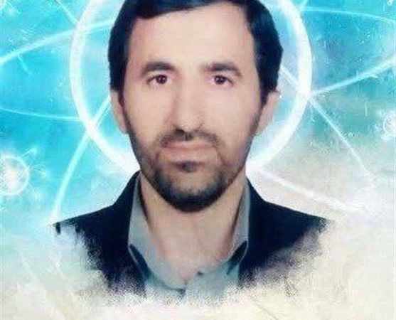 یک دانشمند هسته‌ای دیگر از دانشگاه علم و صنعت به شهادت رسید