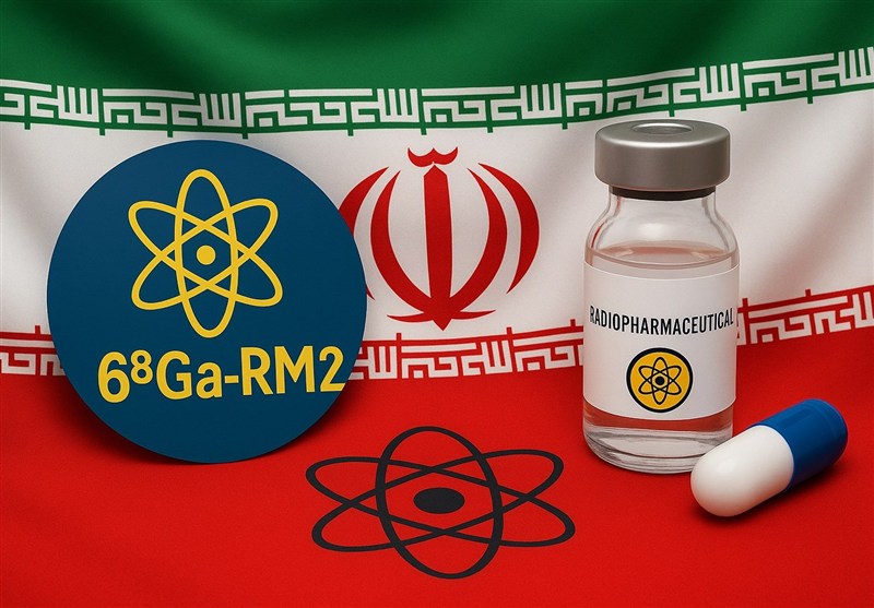 چرا غنی سازی|تولید رادیوداروی ۶۸Ga-RM۲ برای تصویربرداری از تومورها در ایران