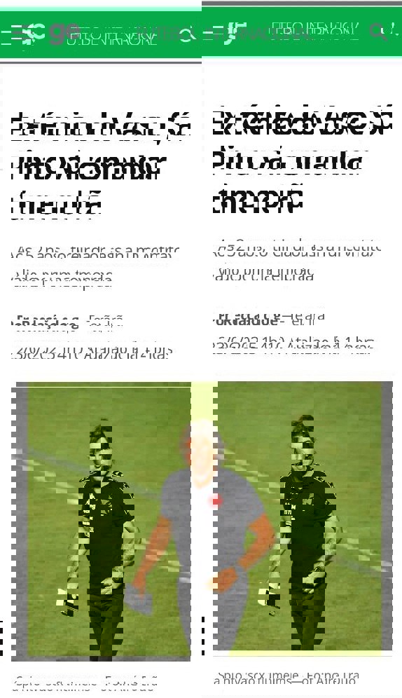 بیوگرافی سیاوش چراغی پور؛ زندگی شخصی و تحصیلات + عکس همسر و تنها دخترش باران