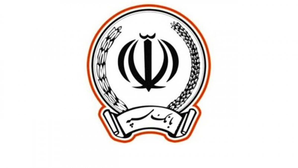 اختلال بانک سپه ادامه دارد