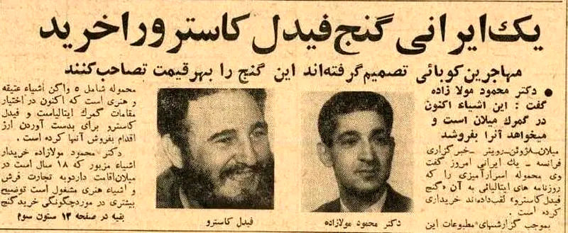 زیباترین موزه‌های جهان را بشناسید