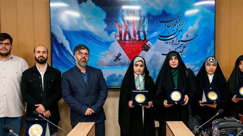 اعلام نتایج بخش هوش مصنوعی در هجدهمین جشنواره فیلم مقاومت