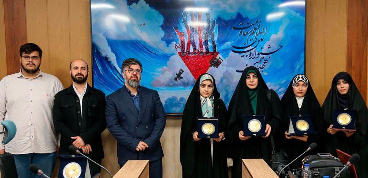 اعلام نتایج بخش هوش مصنوعی در هجدهمین جشنواره فیلم مقاومت