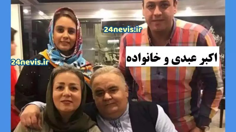 پخش فصل جدید برنامه «حسینیه معلی» در محرم ۱۴۰۴ + ویدئو
