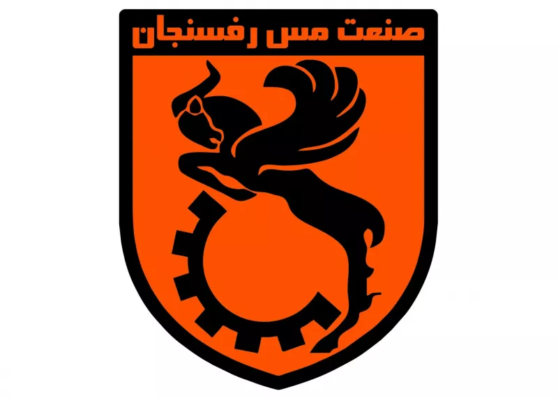 مس رفسنجان، قدردان مدافعان وطن