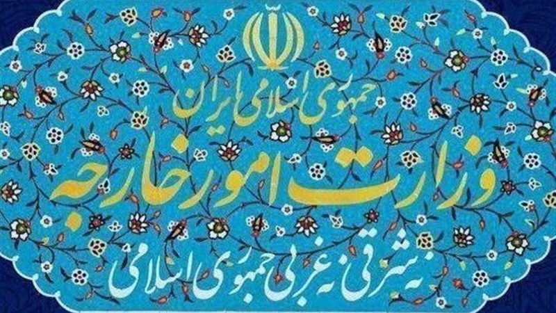 واکنش وزارت خارجه به بازداشت اتباع ایرانی مقیم آمریکا