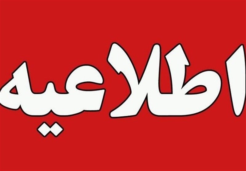خنثی‌سازی مهمات باقی‌مانده از جنگ ۱۲ روزه در مسیر آزادراه قم_ تهران انجام می‌شود