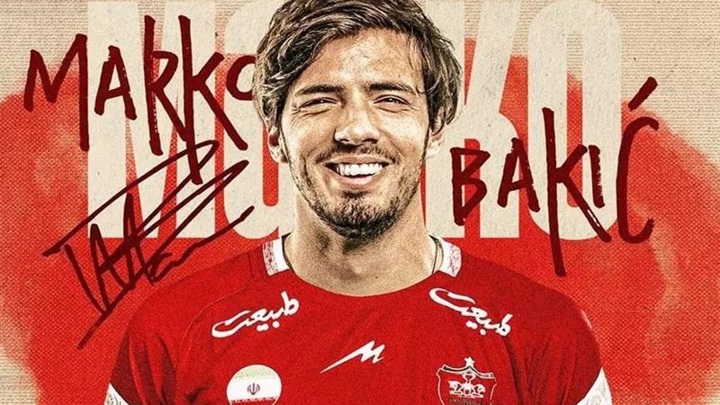 هافبک مونته‌نگرویی پرسپولیس از فردا در اردوی سرخپوشان