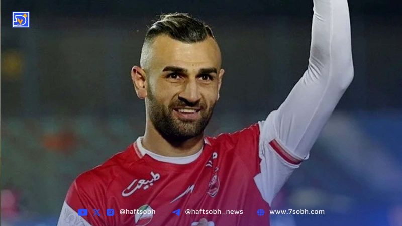 دورسون به تمرینات پرسپولیس اضافه شد