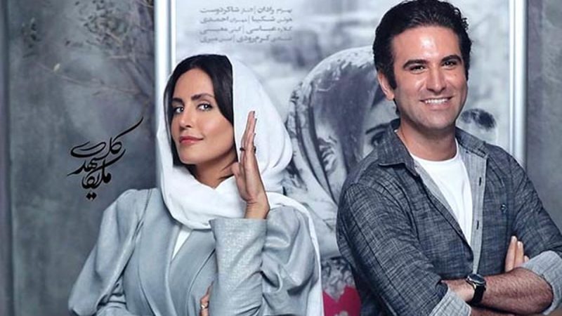 بیوگرافی الناز شاکردوست+عکس‌های خصوصی