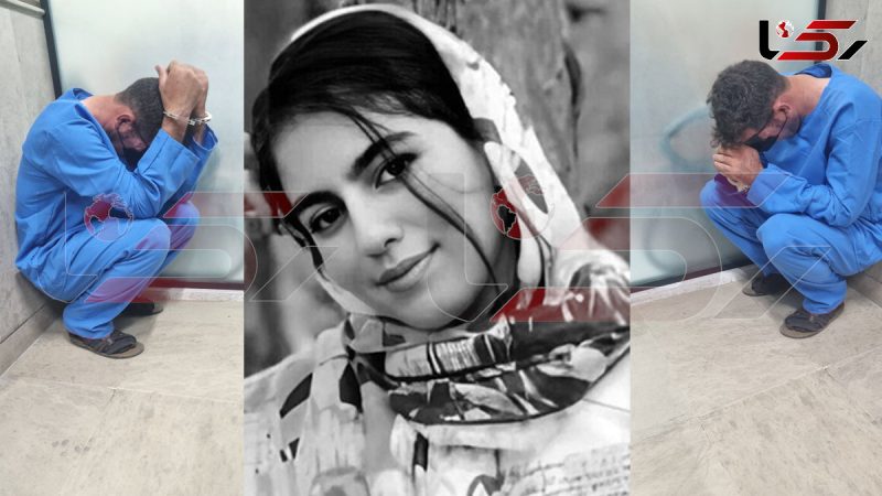 فیلم گفتگو با قاتل الهه حسین نژاد / بخاطر معلولیت 80 درصدی من او را ببخشید !