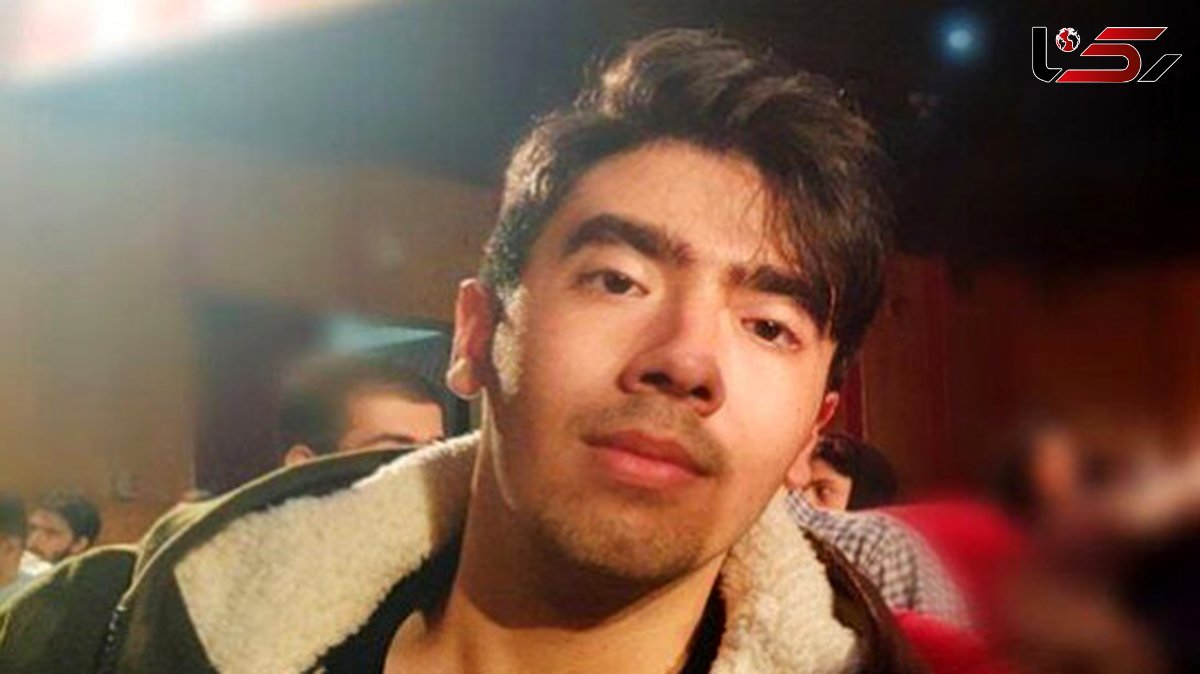 قاتل امیرمحمد خالقی پسر دانشجوی تهرانی در آستانه چوبه دار