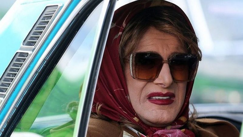 ویدیو امین حیایی با آرایش زنانه