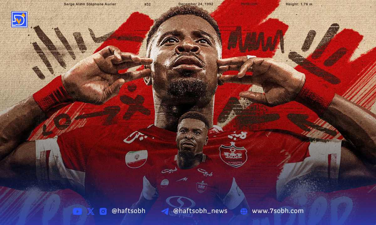 سرژ اوریه به پرسپولیس پیوست