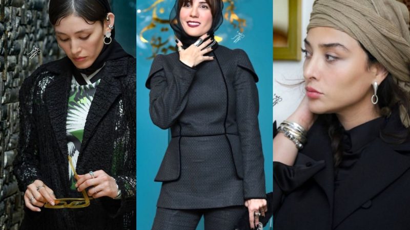 ستاره‌های ایرانی با استایل خیره‌کننده؛ بازیگرانی که ملکه اکسسوری‌ها شدند + عکس