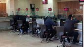 ساعت کاری بانک‌ها تغییر کرد + جزئیات