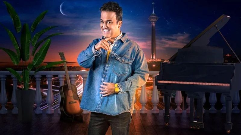 سکانس خنده‌دار برنامه شب آهنگی (ویدیو)