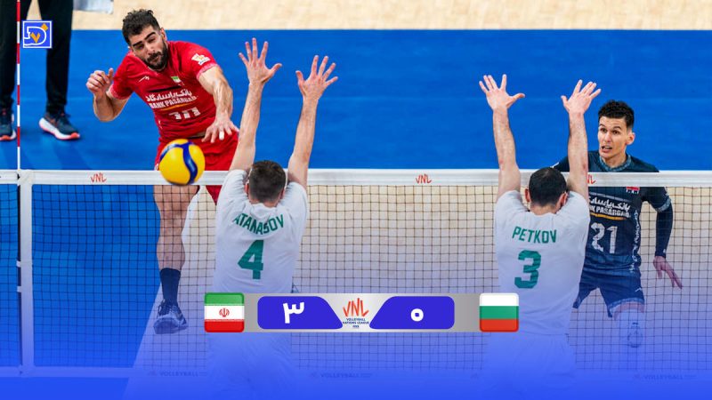 خلاصه والیبال بلغارستان ۰ – ایران ۳