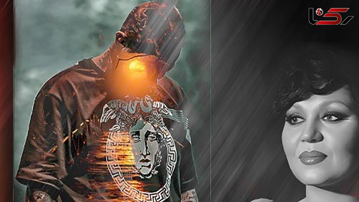 دانلود ریمیکس تتلو و هایده / غم این آهنگ یه چیز دیگه اس ! + پخش آنلاین