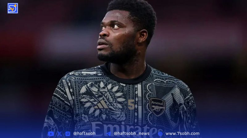 جشن ازدواج پارتی زیر سایه اتهام تجاوز