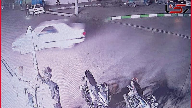 درگیری خیابانی بخاطر خندیدن در فضای مجازی / نوجوان دهه هشتادی به کام مرگ فرو رفت