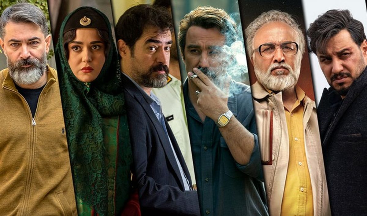 بهترین سریال های ایرانی جدید