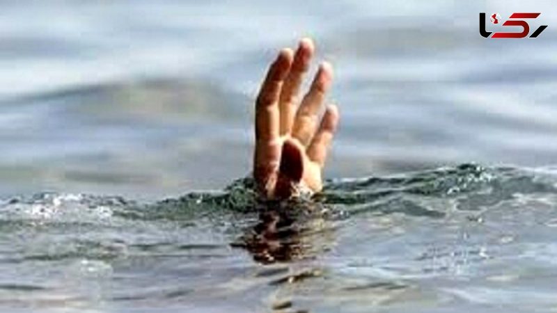 پایان تلخ در استخر روستایی / مرد 54 ساله در حسن‌آباد جان باخت