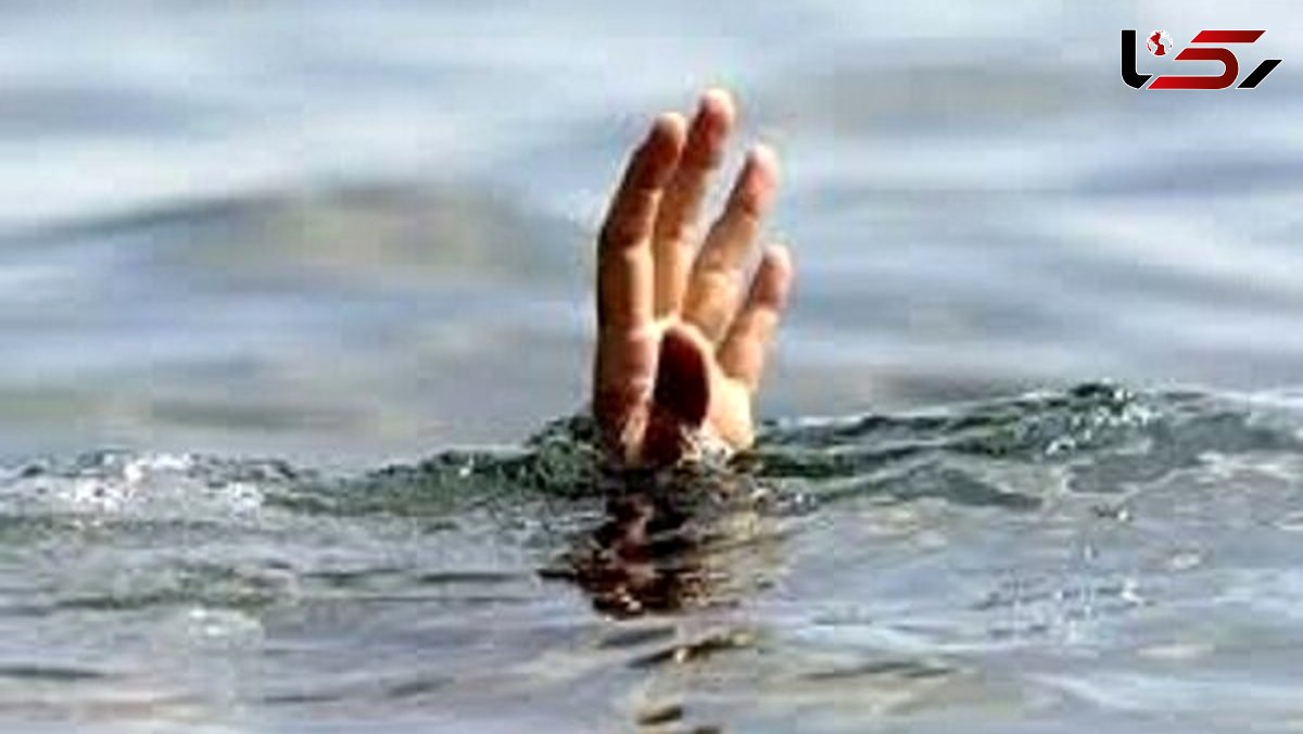 پایان تلخ در استخر روستایی / مرد 54 ساله در حسن‌آباد جان باخت