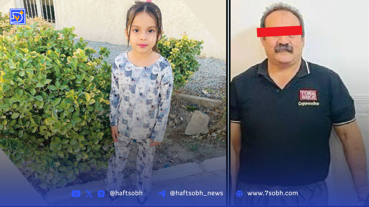 جسد لیانا در کانال آب، گوشواره ها در جیب قاتل