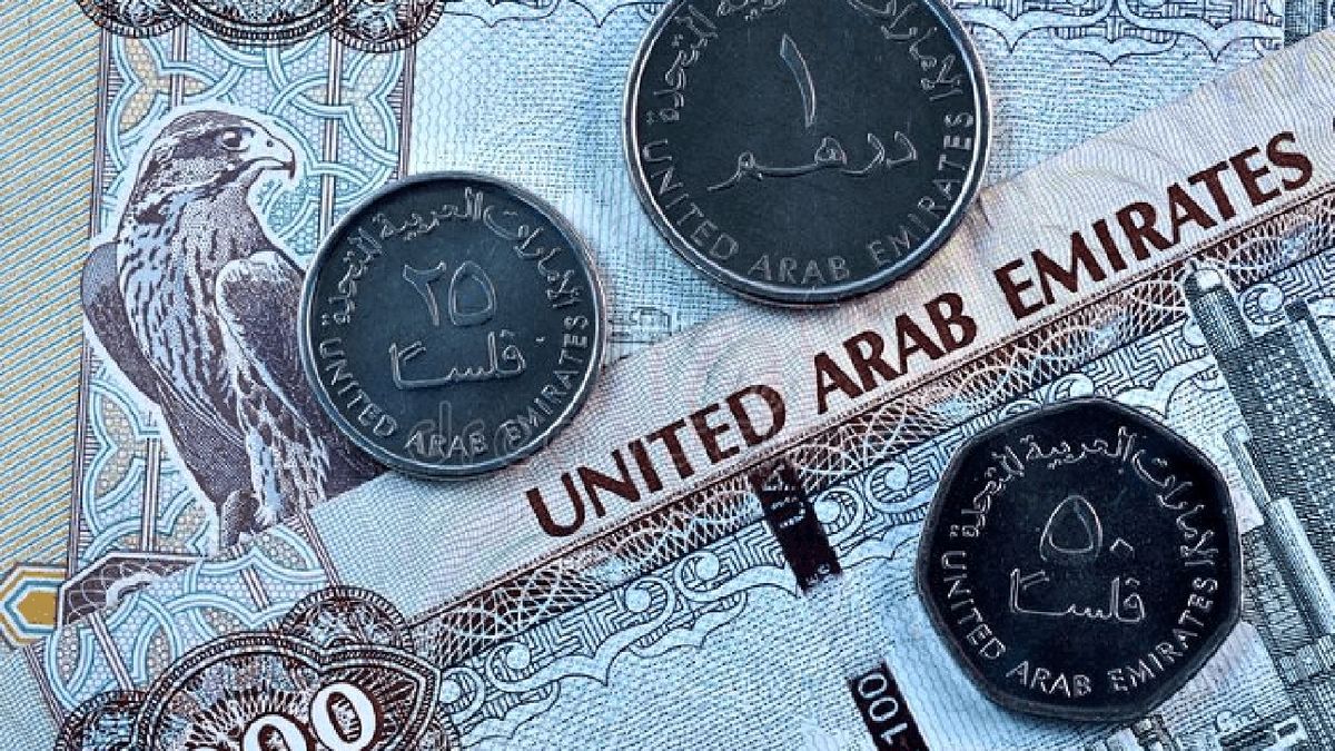 قیمت درهم امروز ۲۹ تیر