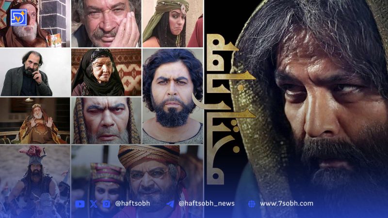 تغییر باور نکردنی بازیگران سریال مختارنامه +بیوگرافی