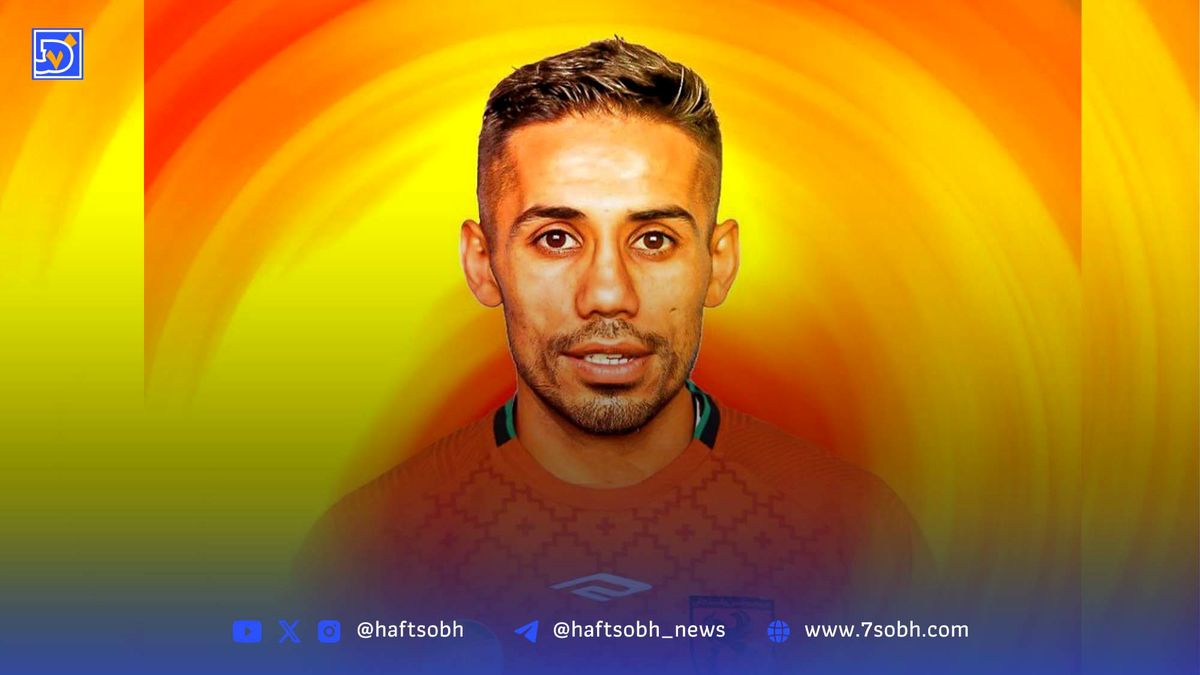 میلاد فخرالدینی به مس رفسنجان پیوست