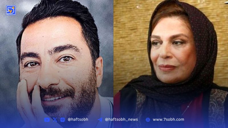 بوسه نوید محمدزاده بر دستان گوهر خیراندیش  + ویدیو