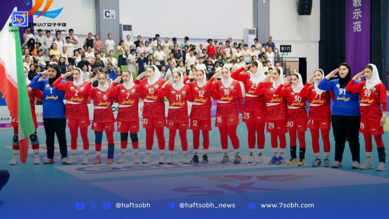 دومین برد آسیایی دختران هندبال