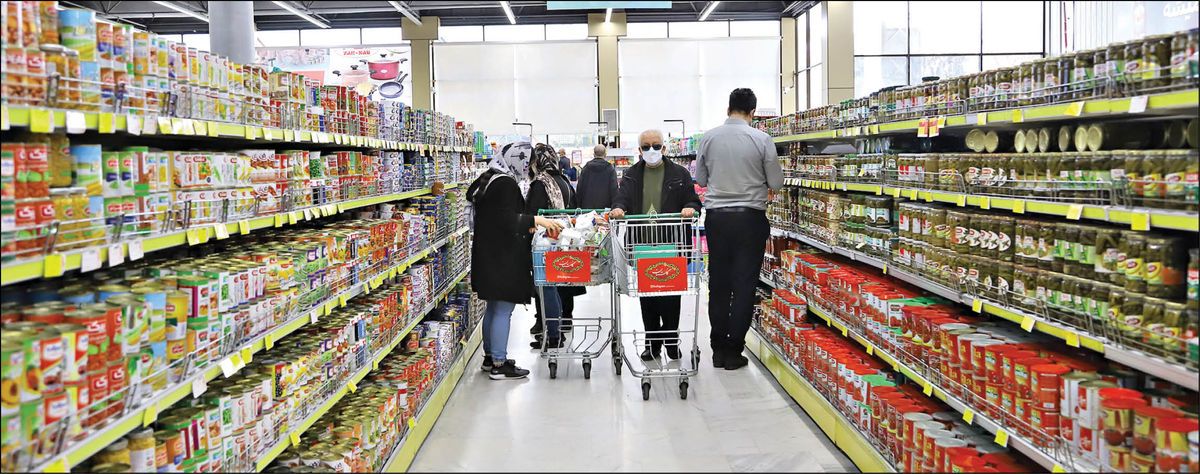 واریز کالابرگ دهک ۴ تا ۷ امروز ۲۳ تیرماه انجام می‌شود؟