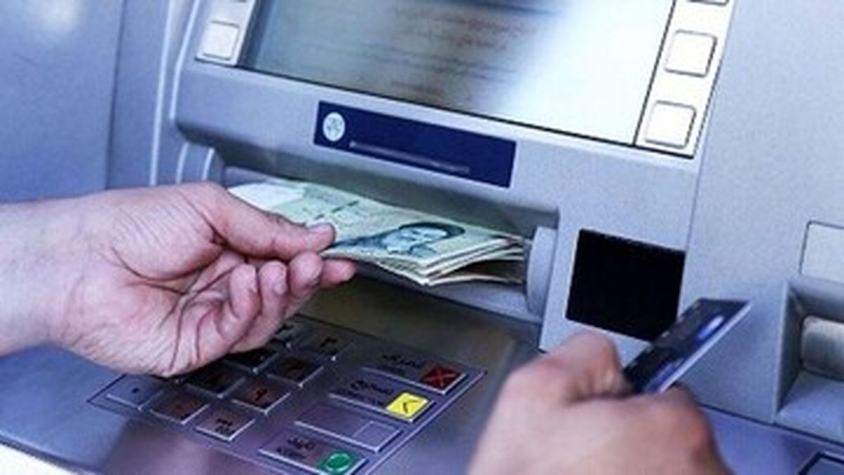 واریز یارانه نقدی دهک‌های ۴ تا ۹ اعلام شد؛ زمان و جزئیات پرداخت تیرماه ۱۴۰۴