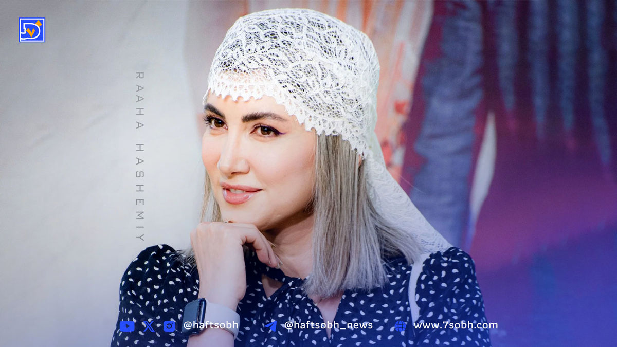 حضور چشمگیر سمیرا حسینی در اکران خصوصی زعفرانیه