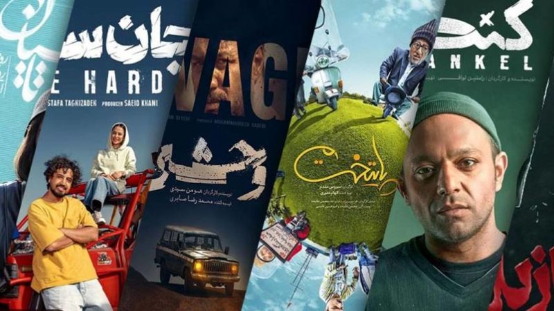 کدام سریال‌های خانگی به زودی می‌آیند؟ معرفی سریال های ایرانی جدید