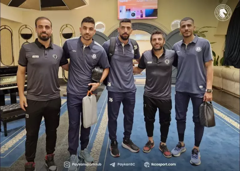 پیکان و گل‌گهر جدیدترین مسافران ترکیه (عکس)