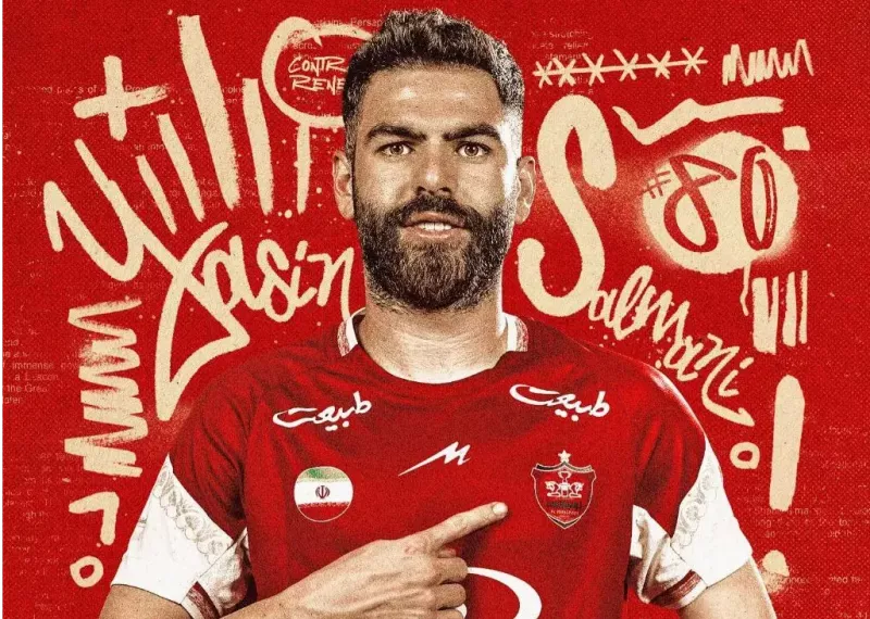 آخرین اقدام نقل و انتقالاتی پرسپولیس در ایران!