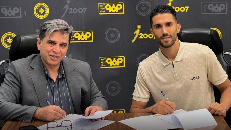 سپاهان، داغ استقلالی‌ها را تازه کرد!(عکس)