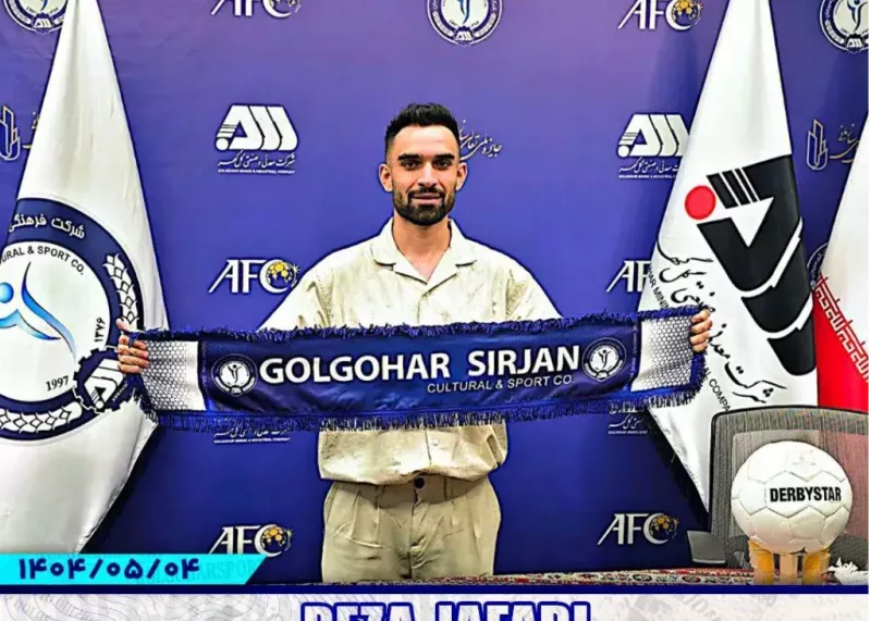 گل‌گهر به گزینه استقلال دیس بک داد!