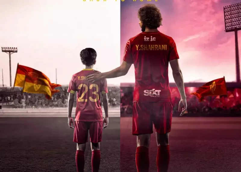 پایان کار اسطوره در الهلال پس از 13 سال!