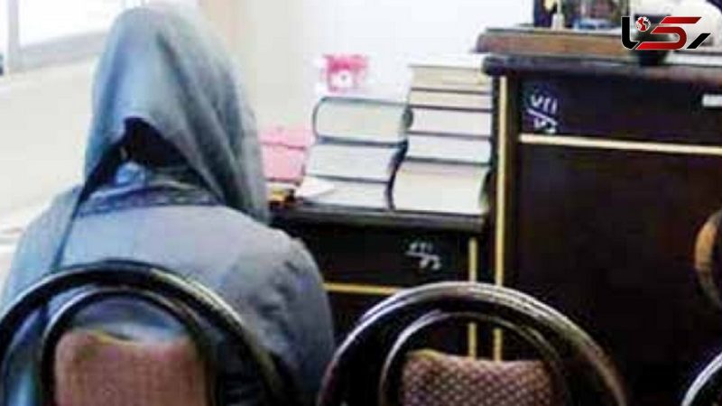 ازدواج صیغه‌ای زن کارمند با آقای رئیس کار دستش داد!