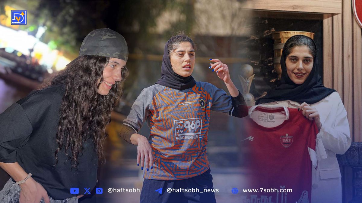 قاب امروز| آشنایی با ثنا صادقی بازیکن جدید تیم بانوان پرسپولیس