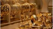 قیمت طلا ترمز برید؛ افزایش چند پله‌ای طلای ۱۸ عیار ۱۲ مرداد ۱۴۰۴ + جدول